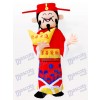 Chinesisches Mammon Maskottchen Kostüm
